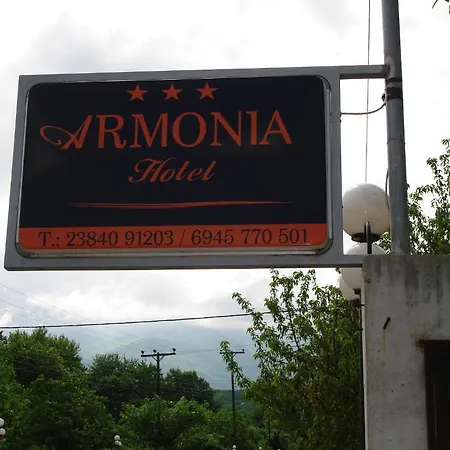 Armonia